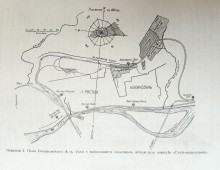 Разработчик первого проекта завода Ростсельмаш, профессор Владимир Юльевич Ган