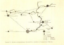 Разработчик первого проекта завода Ростсельмаш, профессор Владимир Юльевич Ган