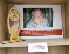 История ростовского Зоопарка