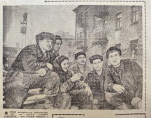 Жильё ростовчанам, Вечёрка 1959