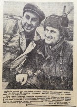 Жильё ростовчанам, Вечёрка 1959