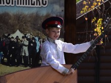 "Осенины" в "Затерянном мире"