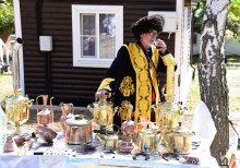 "Осенины" в "Затерянном мире"