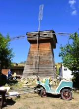 "Осенины" в "Затерянном мире"