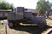 "Осенины" в "Затерянном мире"