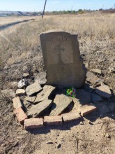 Алексей Осипович Ульянов памятник погибшему за горсть подсолнуха