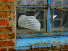 Подвиг лётчика Жотоножко у хутора Тузлуков