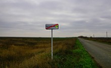 Подвиг лётчика Жотоножко у хутора Тузлуков