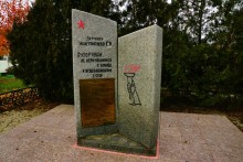 Подвиг лётчика Жотоножко у хутора Тузлуков