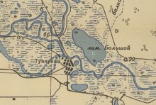 Подвиг лётчика Жотоножко у хутора Тузлуков