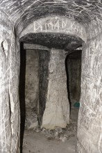 Меловой пещерный храм на берегу Дона на границе Ростовской и Воронежской областей