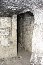 Меловой пещерный храм на берегу Дона на границе Ростовской и Воронежской областей