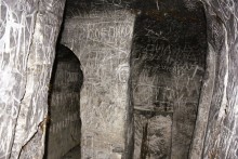 Меловой пещерный храм на берегу Дона на границе Ростовской и Воронежской областей