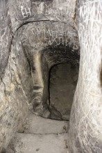 Меловой пещерный храм на берегу Дона на границе Ростовской и Воронежской областей