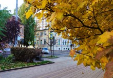 Осень на Пушкинской