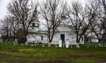 Александровка, следы концлагеря на церковном подворье