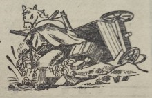 Доломановский Горького 1942, ростовские ларьки