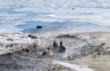 Стрелка Дона и Аксая в Крещенские морозы