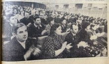 Ростов на Дону в 1981 г