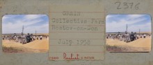 Стационарная молотилка в ростовском колхозе в 1958 г. 