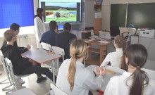 Генеральская школа