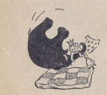 Шахматы, Ростов-на-Дону