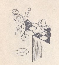 Шахматы, Ростов-на-Дону