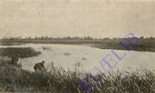 История Аксайско-Донского займища