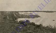 История Аксайско-Донского займища