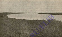 История Аксайско-Донского займища