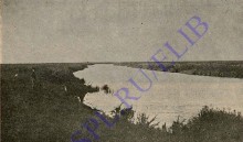 История Аксайско-Донского займища