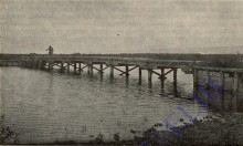 История Аксайско-Донского займища