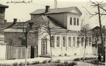 усадьба семьи Ястребовых по ул.Средней Пешей (ныне ул.Богданова 6-Б) в г. Пенза