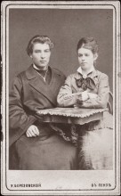 супруги: Гомеров Иоанн Григорьевич и Гомерова (Карсаевская) Надежда Фёдоровна