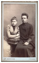 супруги: Карсаевский Владимир Фёдорович и Карсаевская Александра Алексеевна