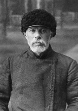 Карсаевский Владимир Фёдорович