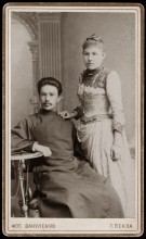 супруги: Карсаевский Леонид Фёдорович и Карсаевская (Добросердова) Фелицата Никаноровна