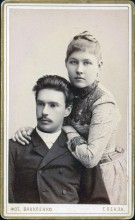 супруги: Карсаевский Леонид Фёдорович и Карсаевская (Добросердова) Фелицата Никаноровна