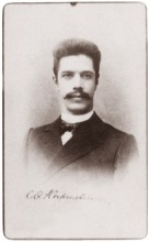 Карсаевский Сергей Фёдорович