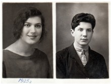 Карсаевская Наталья Михайловна с братом Леонидом 