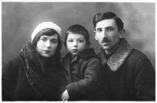 Бершадский А.С. и Карсаевская Н.М. с сыном Виктором