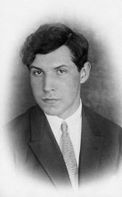 Карсаевский Леонид Михайлович