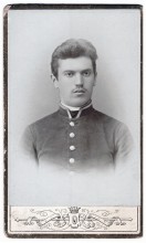 Карсаевский Михаил Фёдорович, г.Пенза, 1900г.