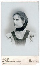 Ястребова Александра Александровна, г.Пенза, 1900г.