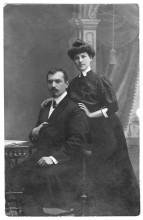 Карсаевский Михаил Фёдорович с супругой Ястребовой Александрой Александровной, 1908г.