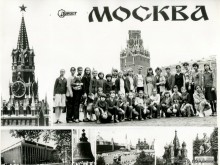 ''Нивушка'' в Москве 03