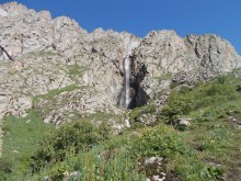 Водопад Аксай