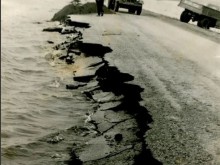 Трагедия в Азовском море 1969 г.