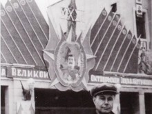Фролов