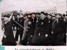 Карсаевский В.А.